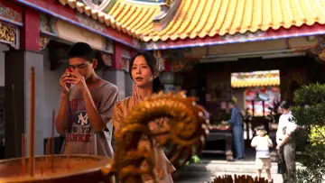 Zasłona do filmu "南方時光" #853406