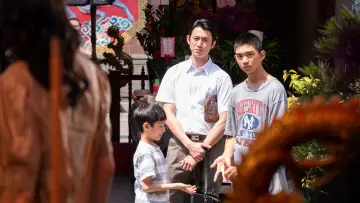 Zasłona do filmu "南方時光" #853408