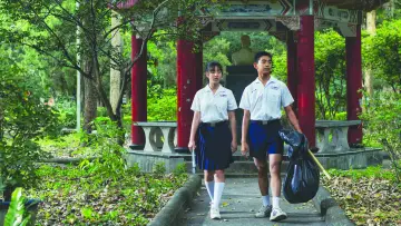 南方時光