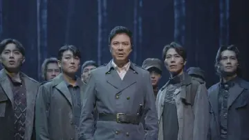 Zasłona do filmu "영웅: 라이브 인 시네마" #883277