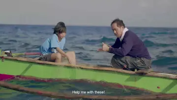 Zasłona do filmu "Ka Benjie" #1058256