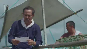Zasłona do filmu "Ka Benjie" #1058261