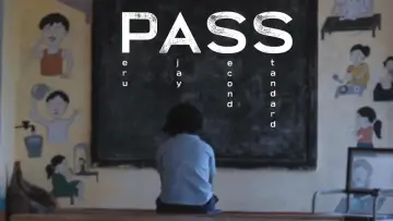 Zasłona do filmu "PASS the Short Film" #427342