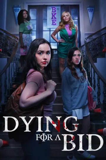 Plakat do filmu "Killing All My Sisters" #1567188