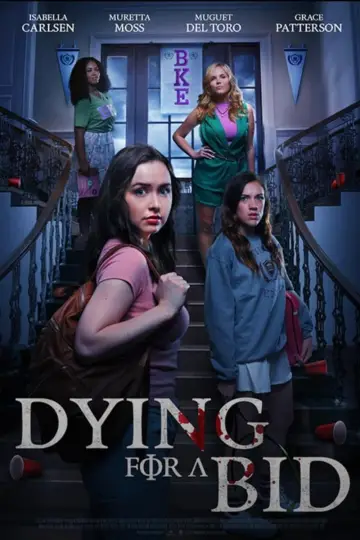 Plakat do filmu "Killing All My Sisters" #420051