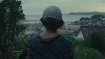 Zasłona do filmu "Okurimono" #1095555