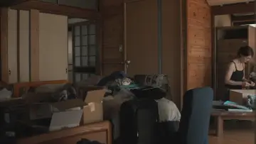 Zasłona do filmu "Okurimono" #1095560