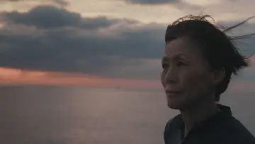 Zasłona do filmu "Okurimono" #1095562