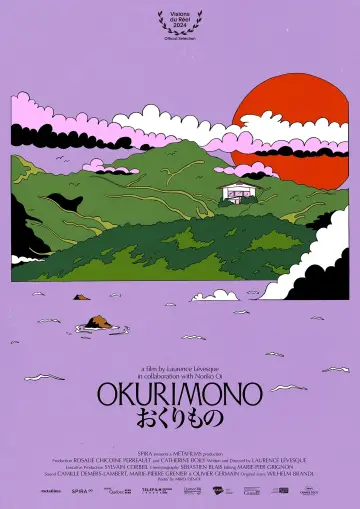 Plakat do filmu "Okurimono" #454512