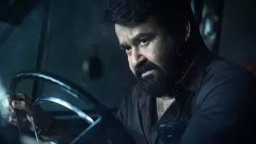 Zasłona do filmu "തുടരും" #719782