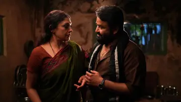 Zasłona do filmu "തുടരും" #719784