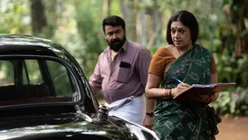 Zasłona do filmu "തുടരും" #719786