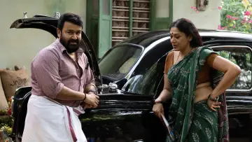 Zasłona do filmu "തുടരും" #719787