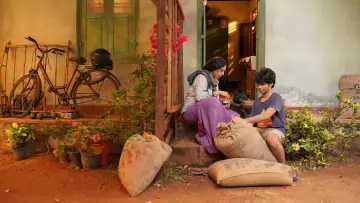 Zasłona do filmu "തുടരും" #719789
