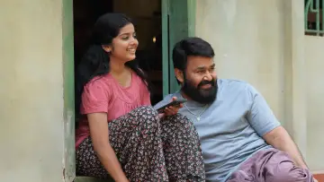 Zasłona do filmu "തുടരും" #719793