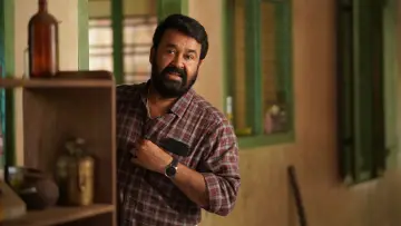 Zasłona do filmu "തുടരും" #719808