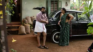Zasłona do filmu "തുടരും" #719809