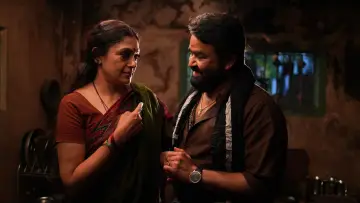 Zasłona do filmu "തുടരും" #719812