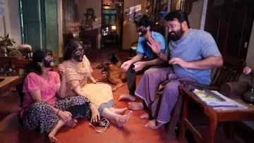Zasłona do filmu "തുടരും" #719821