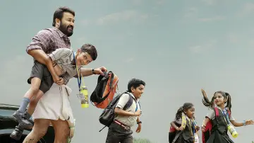 Zasłona do filmu "തുടരും" #719824