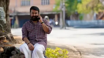 Zasłona do filmu "തുടരും" #719825