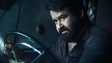 Zasłona do filmu "തുടരും" #719826