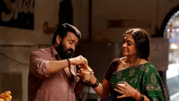 Zasłona do filmu "തുടരും" #719827