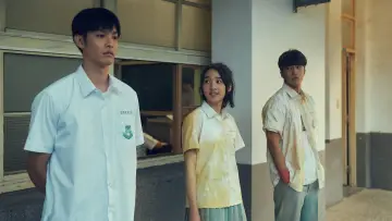 Zasłona do filmu "夏日的檸檬草" #705823