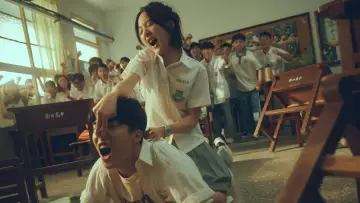 Zasłona do filmu "夏日的檸檬草" #705831
