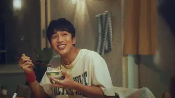 Zasłona do filmu "夏日的檸檬草" #705833