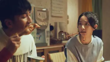 Zasłona do filmu "夏日的檸檬草" #705836