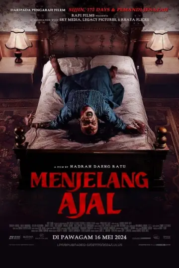 Plakat do filmu "Menjelang Ajal" #479556