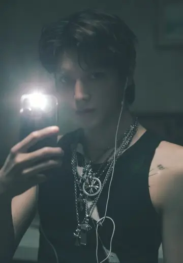 NCT: Looking for TY