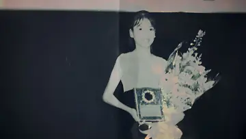 Zasłona do filmu "Co zrobiła Jennifer" #458248