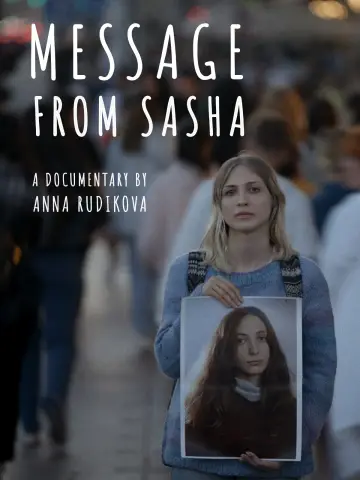 Plakat do filmu "Message from Sasha" #1058328