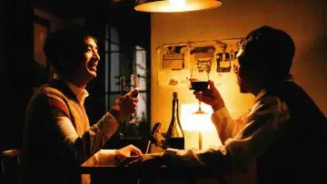 Zasłona do filmu "愛失禁" #464816