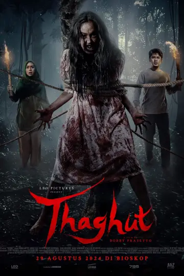 Plakat do filmu "Thaghut" #705802