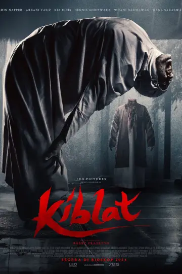 Plakat do filmu "Thaghut" #705805