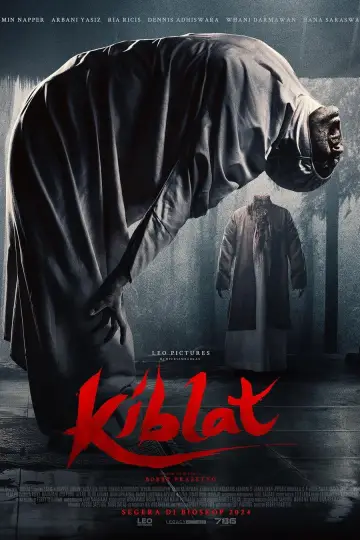 Plakat do filmu "Thaghut" #705809