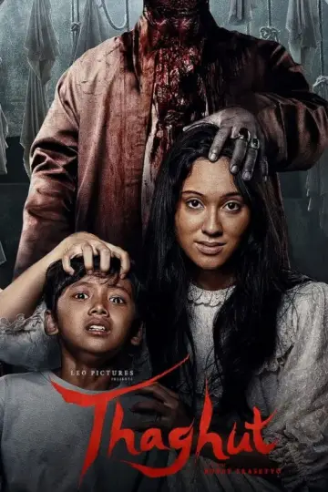 Plakat do filmu "Thaghut" #705810