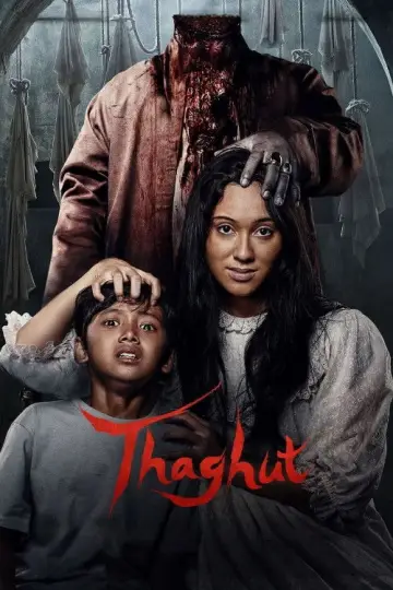 Plakat do filmu "Thaghut" #705812