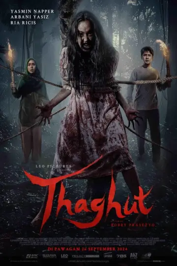 Plakat do filmu "Thaghut" #705815