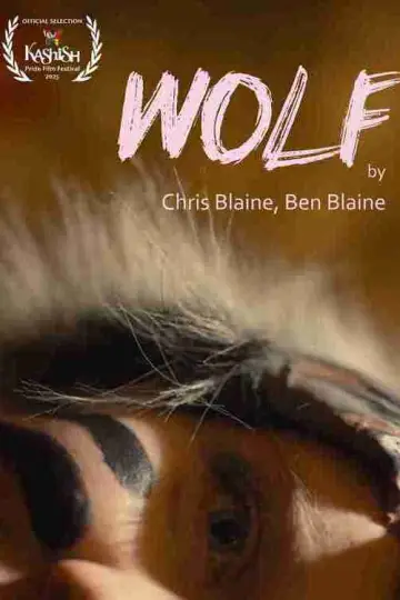 Plakat do filmu "Wolf" #1070938