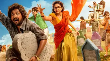 Zasłona do filmu "ఉప్పు కప్పురంబు" #792770