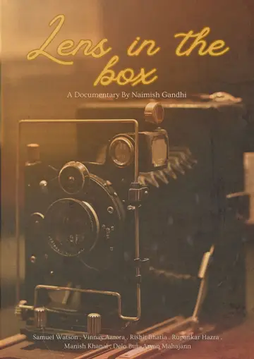 Lens in the box