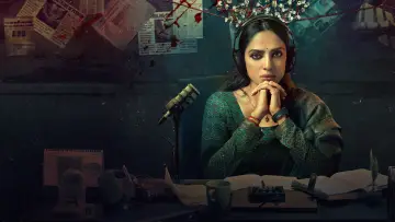 Zasłona do filmu "చీకటిలో" #538179