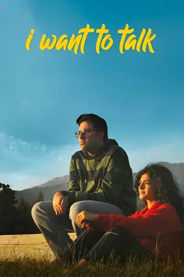 Plakat do filmu "I Want to Talk" #739083