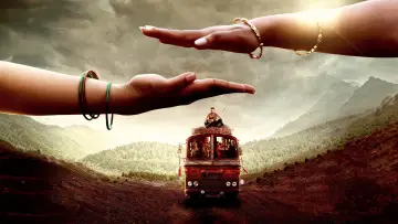Zasłona do filmu "తమ్ముడు" #788901