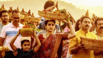 Zasłona do filmu "తమ్ముడు" #788906