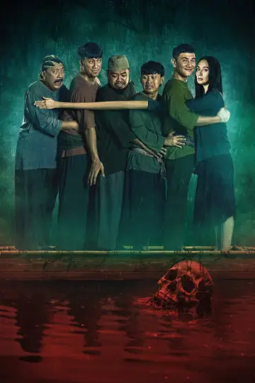 Kang Mak from Pee Mak